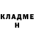 КЕТАМИН VHQ ThomaBurga