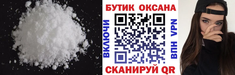 blacksprut рабочий сайт  Нефтекамск  это телеграм  Бутират оксана 
