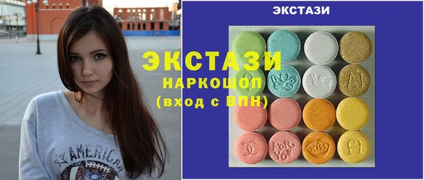 дмт Алексин