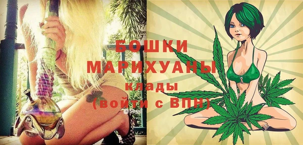 марихуана Надым