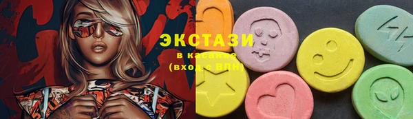 дмт Алексин