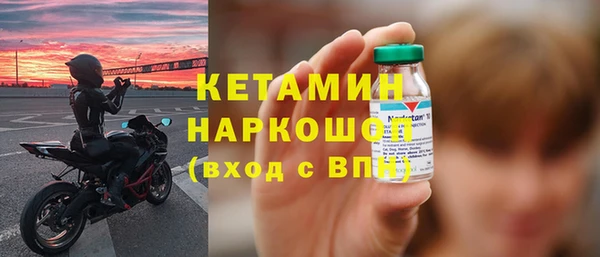 дживик Алзамай