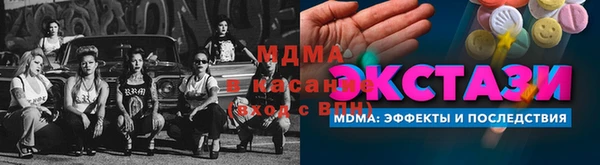 МДПВ Алексеевка