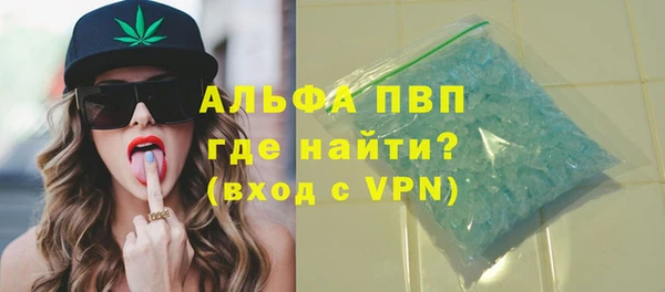 МДПВ Алексеевка