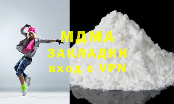 МДПВ Алексеевка