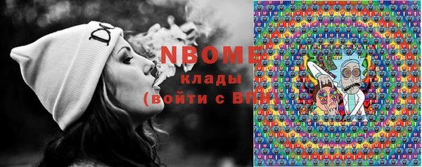 дживик Алзамай