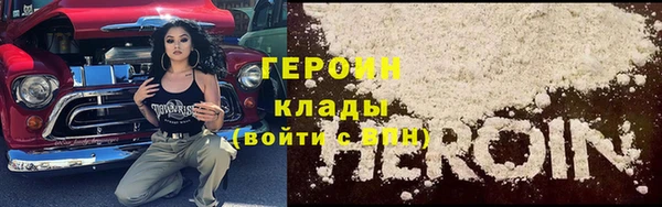 каннабис Наволоки