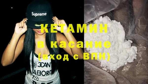 дмт Алексин