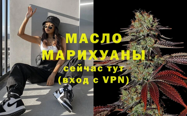 дживик Алзамай