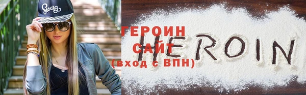 прущий лед Навашино