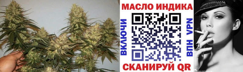Дистиллят ТГК концентрат  купить  цена  Нефтекамск 